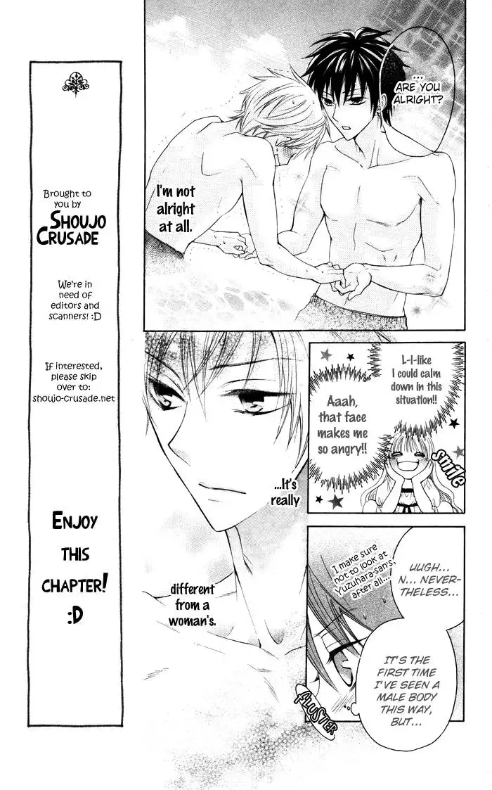 Danshi ing Girl! Chapter 2 31